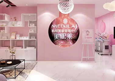 網(wǎng)紅美容店